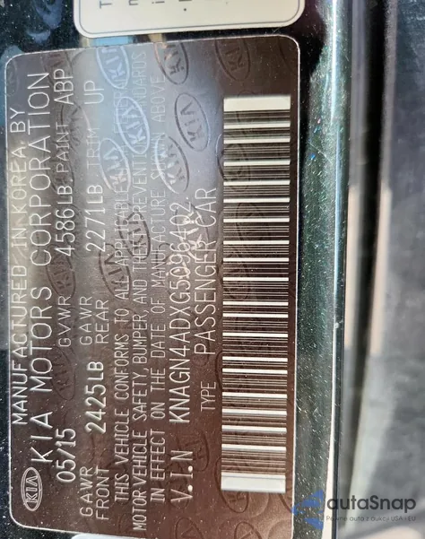 2016 Kia Optima Hybrid from USA, damaged, VIN KNAGN4ADXG5096402